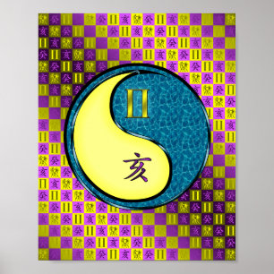 Gemini & Water Boar Poster