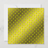 Gemini & Water Dragon Karte (Rückseite)