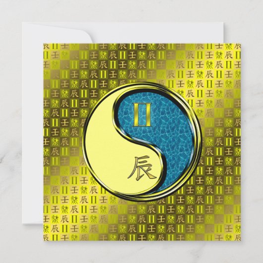 Gemini & Water Dragon Karte (Vorderseite)