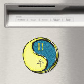 Gemini & Water Horse Magnet (In Situ (Geschirrspüler))