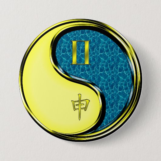 Gemini & Water Monkey Button (Vorderseite)