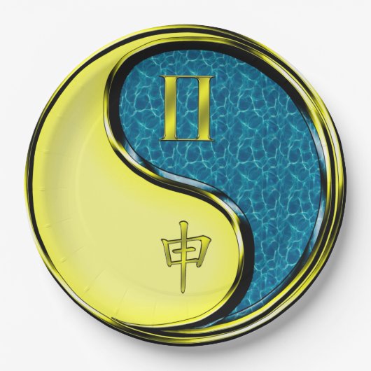 Gemini & Water Monkey Pappteller (Vorderseite)