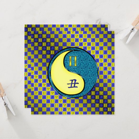 Gemini & Water Ox Karte (Vorderseite/Rückseite Beispiel)