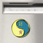 Gemini & Water Tiger Magnet (In Situ (Geschirrspüler))