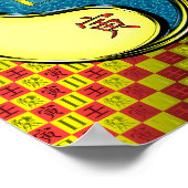 Gemini & Water Tiger Poster (Ecke)