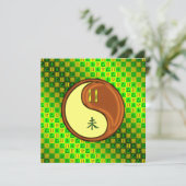 Gemini & Wood Goat Karte (Stehend Vorderseite)