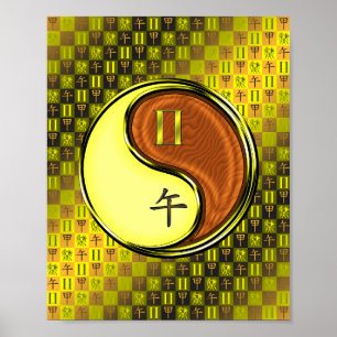 Gemini & Wood Horse Poster