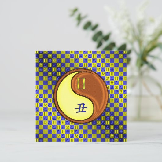 Gemini & Wood Ox Karte (Stehend Vorderseite)