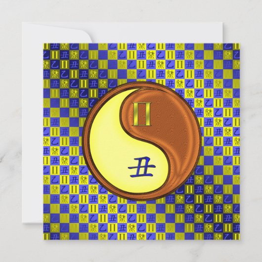 Gemini & Wood Ox Karte (Vorderseite)