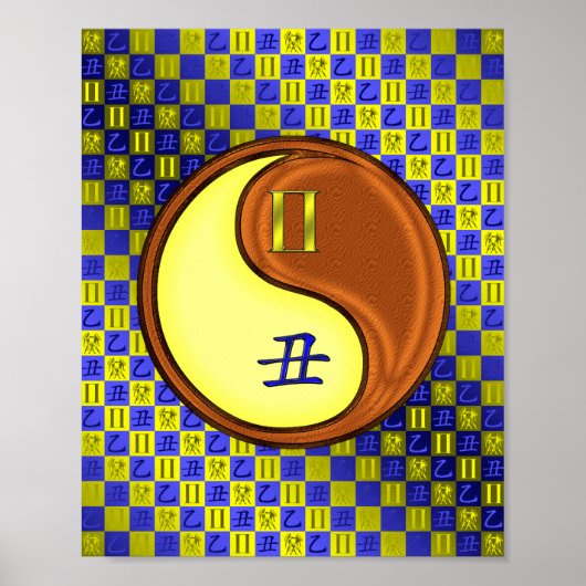 Gemini & Wood Ox Poster (Vorne)