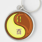 Gemini & Wood Rooster Schlüsselanhänger (Vorne)