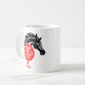 Gemini x Jahr des Pferdes 2026 Kaffeetasse (Vorderseite Links)