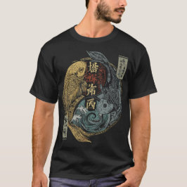 Gemini Zodiac Japanische Kunst | Yin Yang Koi Fish T-Shirt