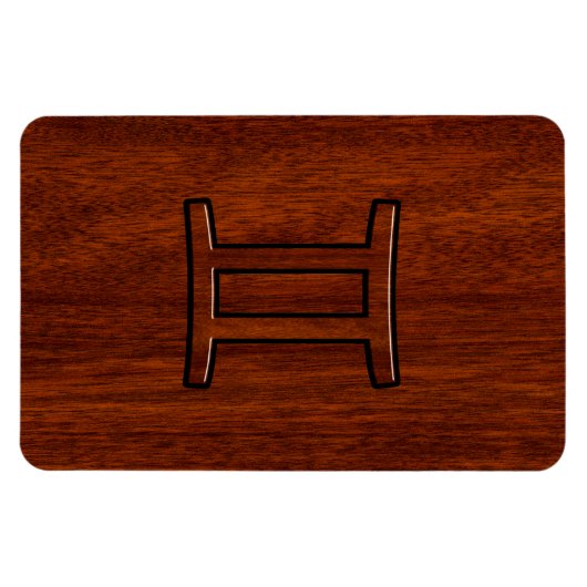 Gemini Zodiac Symbol auf Mahagoni wie Dekor Magnet (Horizontal)