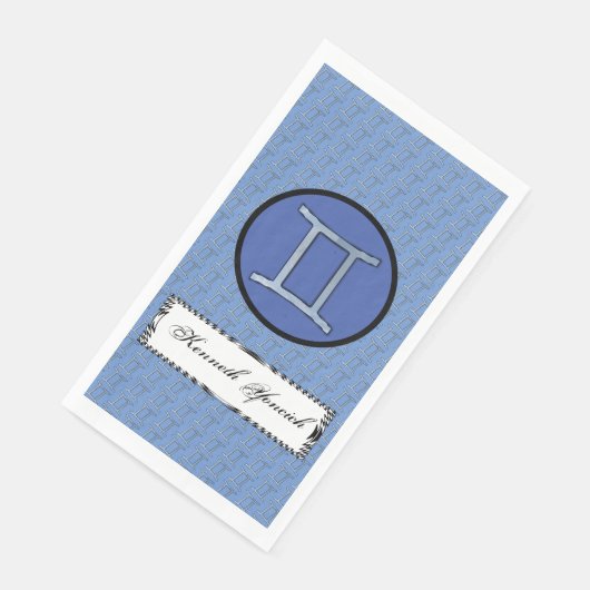 Gemini Zodiac Symbol Element von Kenneth Yoncich Serviette (Ecke)