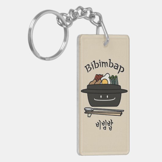 Gemüseei namul Reisschale des Bibimbap Schlüsselanhänger (Vorderseite links)