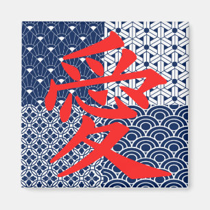 Gemusterte Liebe Magnet