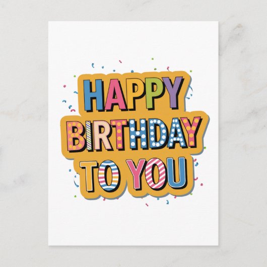 Gemustertes Alles Gute zum Geburtstag Postkarte (Vorderseite)