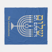 Gemütlicher Hanukkah Shalom Weltfrieden Fleecedecke (Vorderseite (Horizontal))