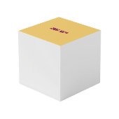 Gemütlicher Valentinstag Würfel (Rückseite Schrägansicht)