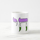 Genderqueer-Stolzflagge Chai  Kaffeetasse (Mittel)