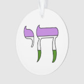 Genderqueer-Stolzflagge Chai  Ornament (Vorderseite)
