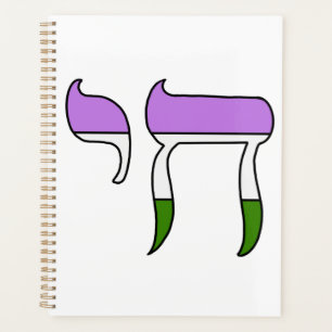 Genderqueer-Stolzflagge Chai  Planer
