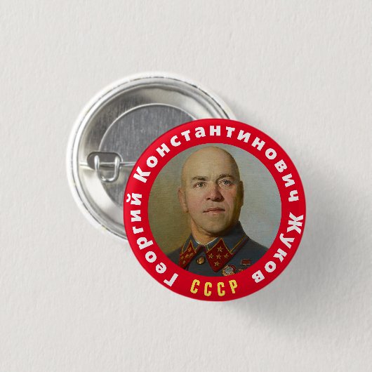 General Zhukov Button (Vorne & Hinten)