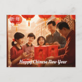 Generationen von Freude: Die Neujahrsgeschichte ei Postkarte (Vorderseite)