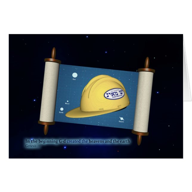 Genese 1:1 - Bauen (Vorderseite (Horizontal))