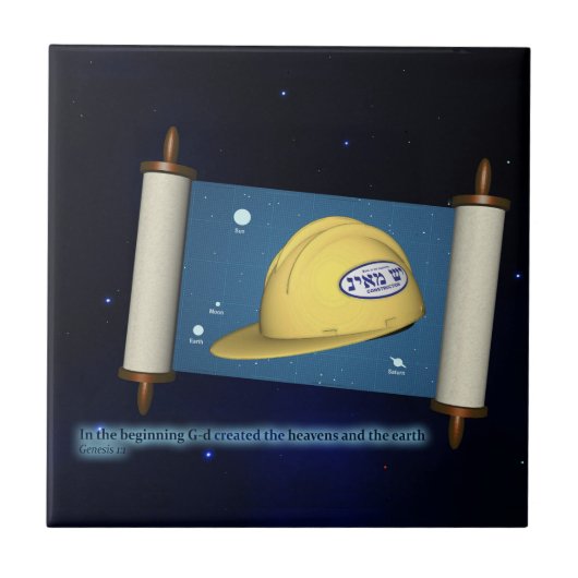 Genese 1:1 - Bauen Fliese (Vorderseite)