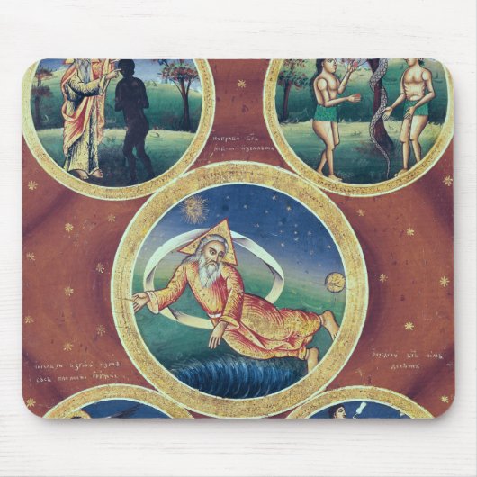 Genese Mousepad (Vorne)