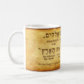 GENESIS 1:1 HEBREW-TASSE KAFFEETASSE (Links)