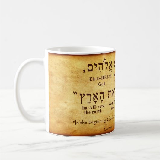 GENESIS 1:1 HEBREW-TASSE KAFFEETASSE (Links)
