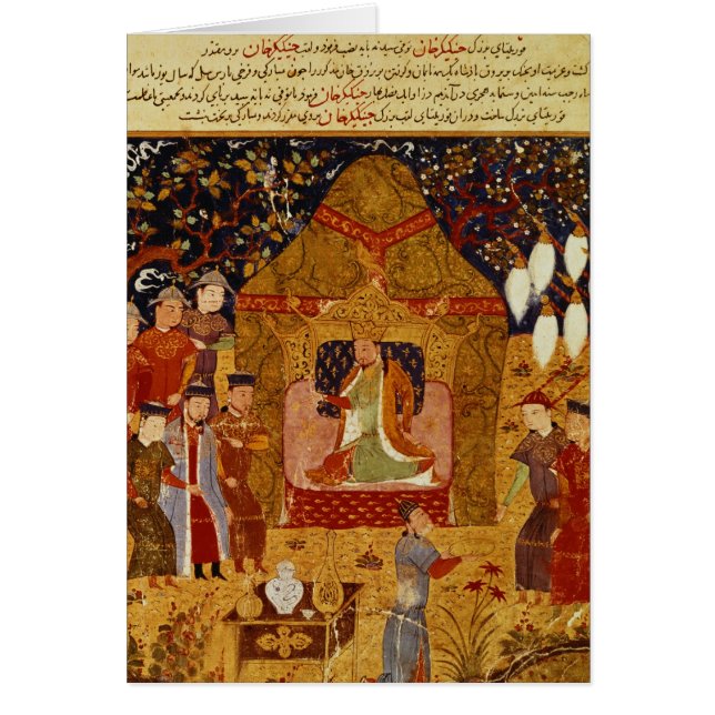Genghis Khan in seinem Zelt durch Rashid AlLärm (Vorne)