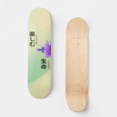 Genießen Sie den Life Buddha auf der Lotus Blume G Skateboard (Vorderseite)