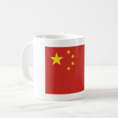 Genießen Sie Ihren Kaffee mit einer Touch des chin Kaffeetasse (Vorderseite Links)