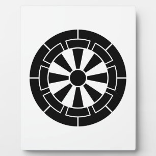 Genji-Karren Fotoplatte