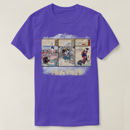 Genji Monogatari UkiyoE Trifold v1 T-Shirt (Design vorne)