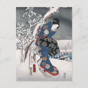 Genji-Sage Toyokuni Hiroshige Japanische Kunst Postkarte