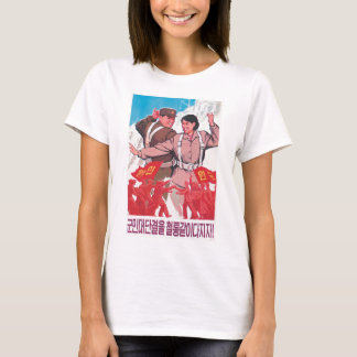 Genossen vereinigt euch T-Shirt