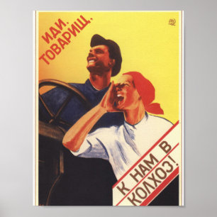 Genossenschaftsfarmen Sowjetische Propaganda Poster