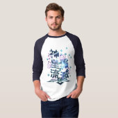 Genshin Impact Ayaka T-Shirt (Vorne ganz)