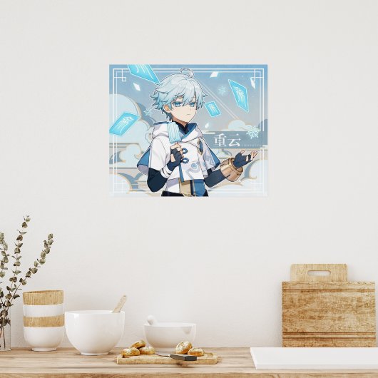 Genshin Impact Chongyun Birthday Offiziell Artwor Poster (Küche)