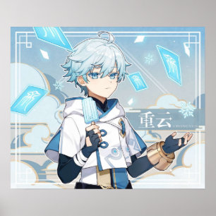 Genshin Impact Chongyun Birthday Offiziell Artwor Poster