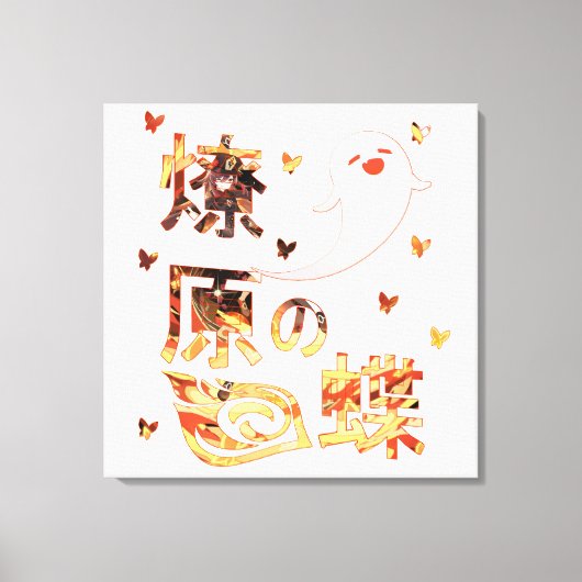 Genshin Impact Hu Tao Leinwanddruck (Vorderseite)