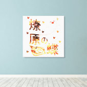 Genshin Impact Hu Tao Leinwanddruck (Insitu (Holzboden))