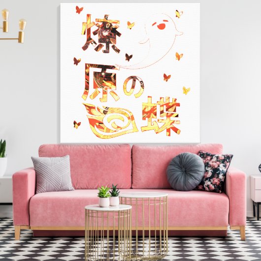 Genshin Impact Hu Tao Leinwanddruck (Insitu (Wohnzimmer))