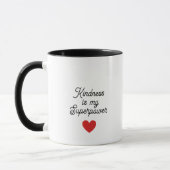 Gentle Giant Inspirational Quote Coffee Mug Tasse (Links)