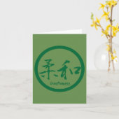Gentlness Kanji Mitteilungskarten | Green Kamon (Gelbe Blume)
